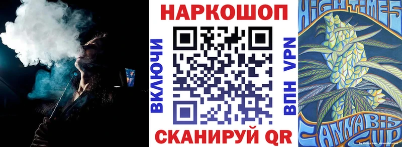 Где купить Мамадыш ГАШИШ