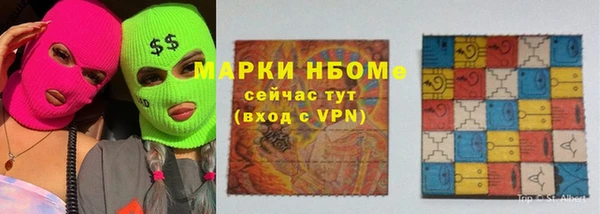 скорость mdpv Алексин