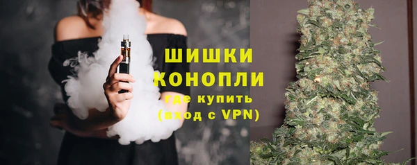 скорость mdpv Алексин