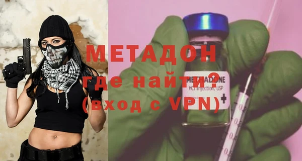 амфетамин Алзамай