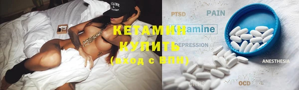 амфетамин Алзамай