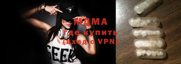 амфетамин Алзамай