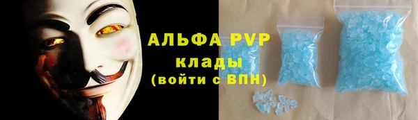 амфетамин Алзамай