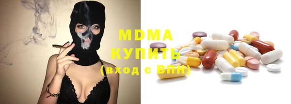 амфетамин Алзамай