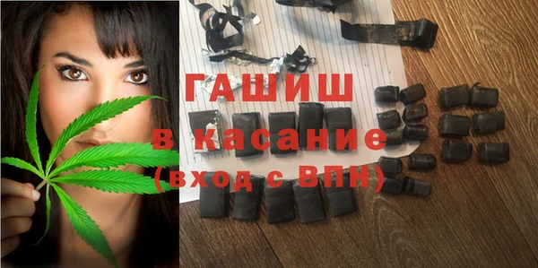 амфетамин Алзамай
