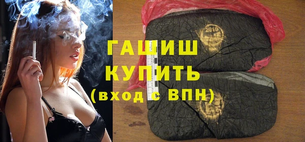 скорость mdpv Алексин