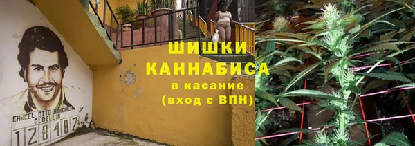 скорость mdpv Алексин
