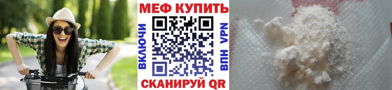 МЯУ-МЯУ мяу мяу Мамадыш