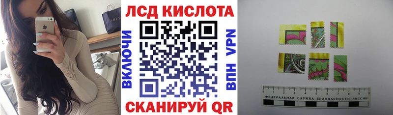 Наркотические марки 1,8мг  Мамадыш 
